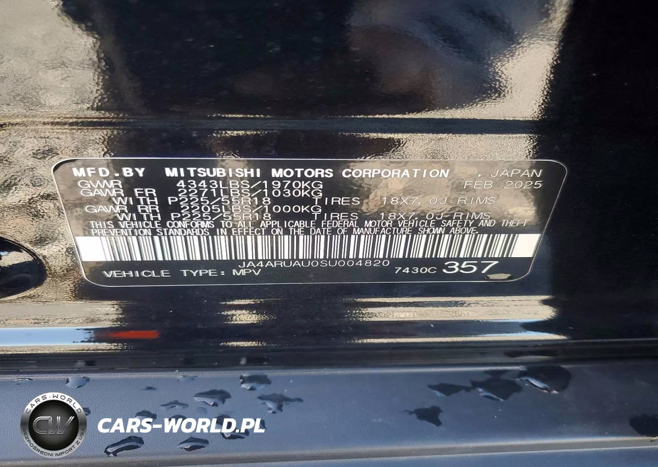 2025 Mitsubishi Outlander Sport S VIN:JA4ARUAU0SU004820 - 13
