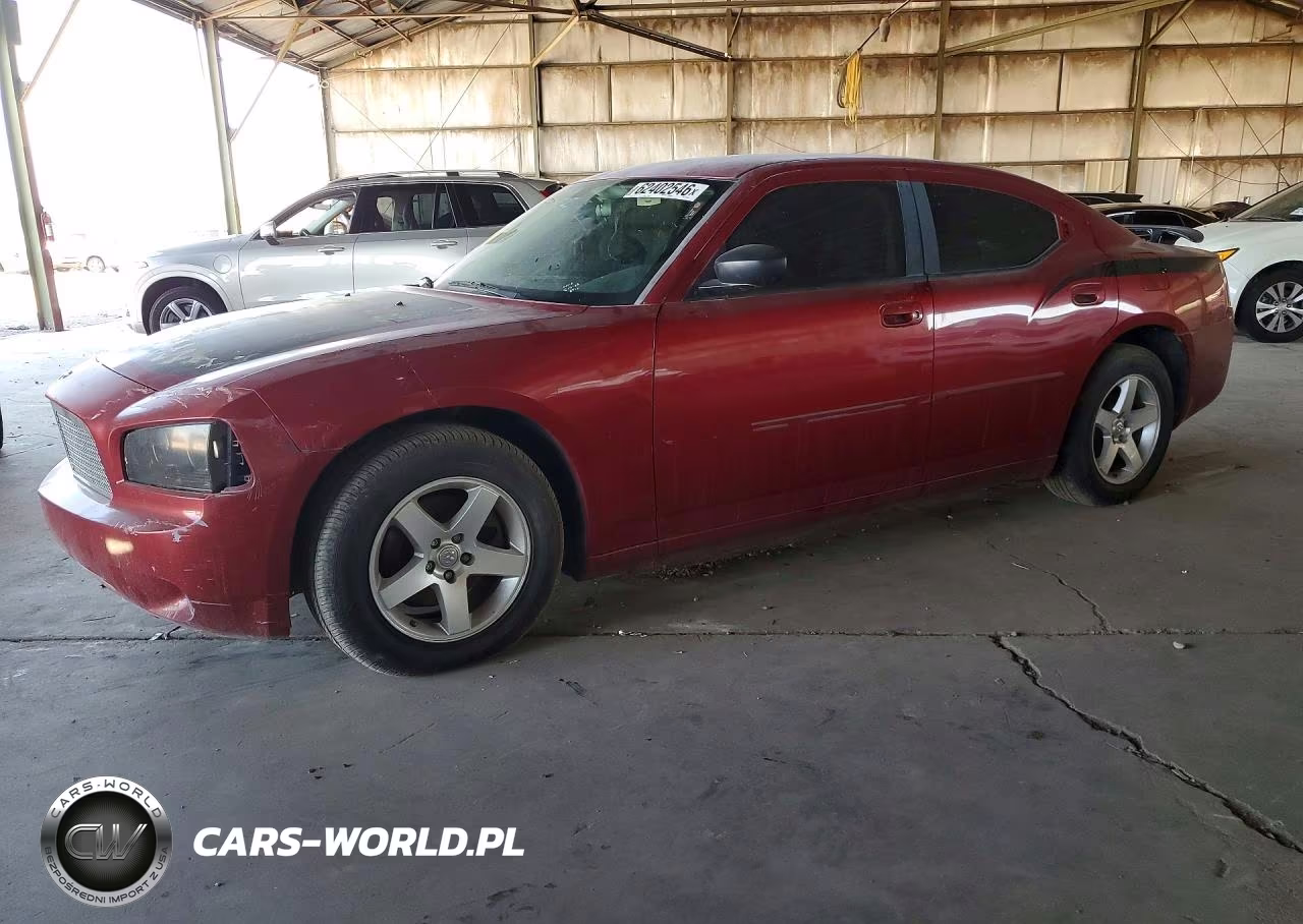 2008 Dodge Charger