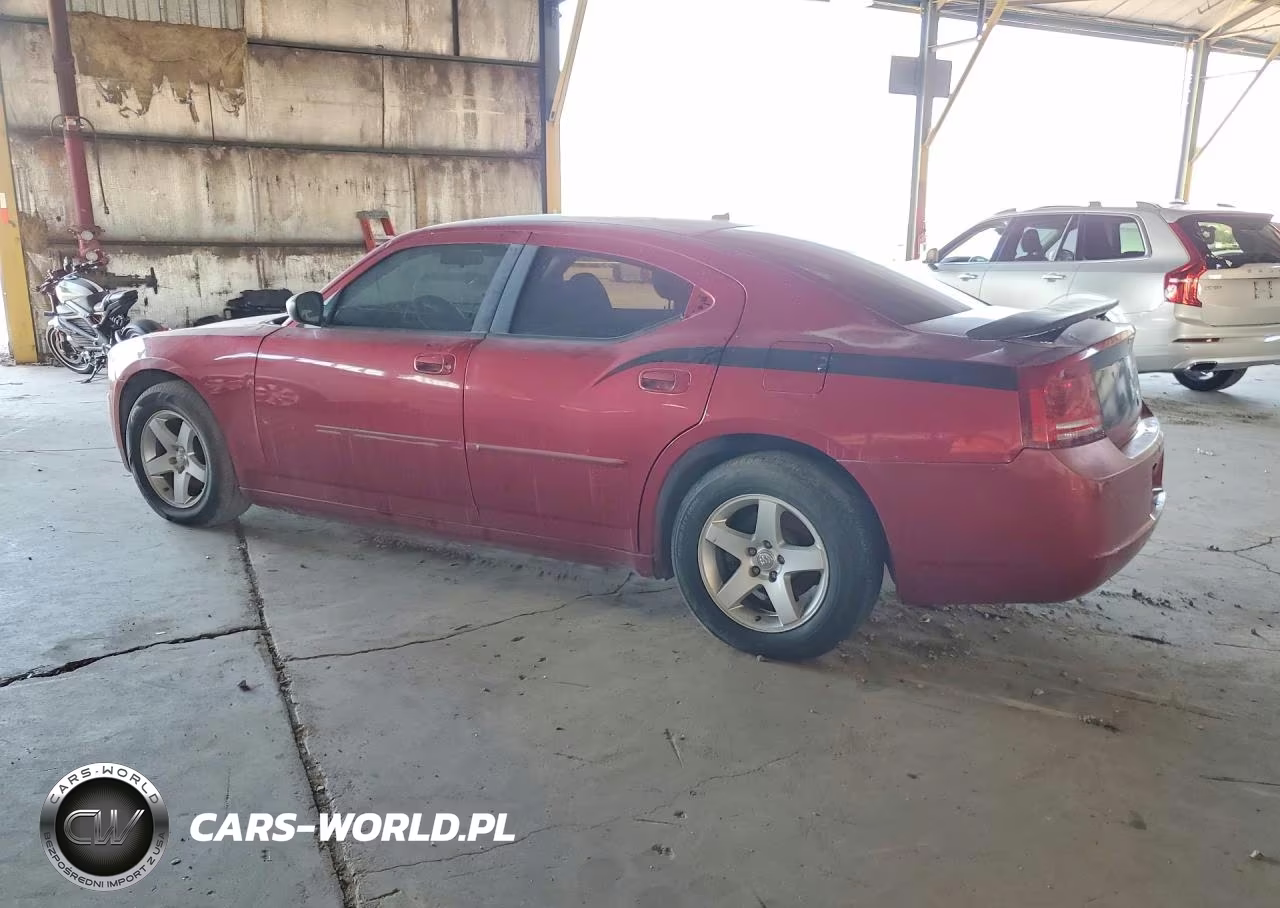 2008 Dodge Charger VIN:2B3KA43R58H194749 - 2
