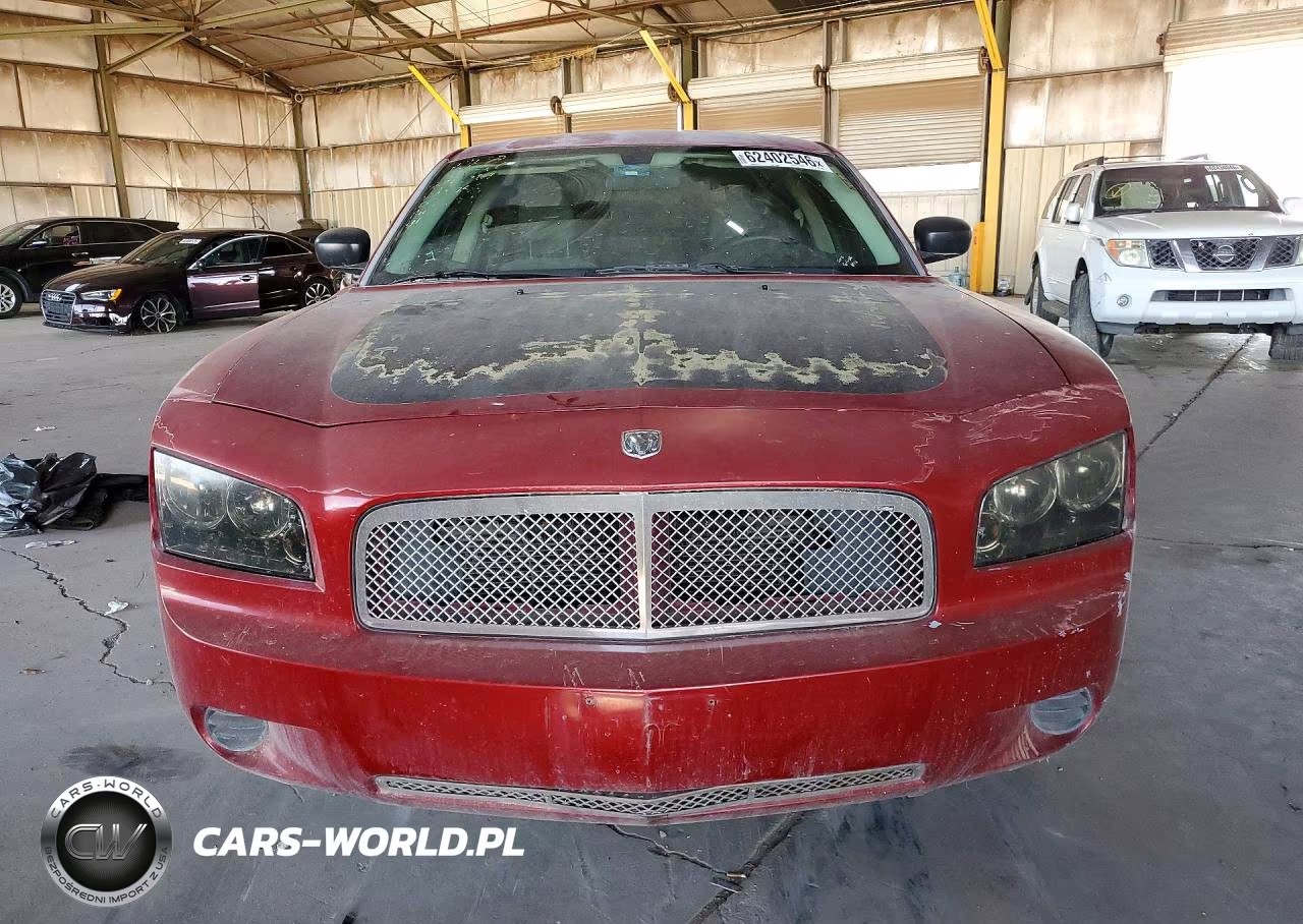 2008 Dodge Charger VIN:2B3KA43R58H194749 - 5