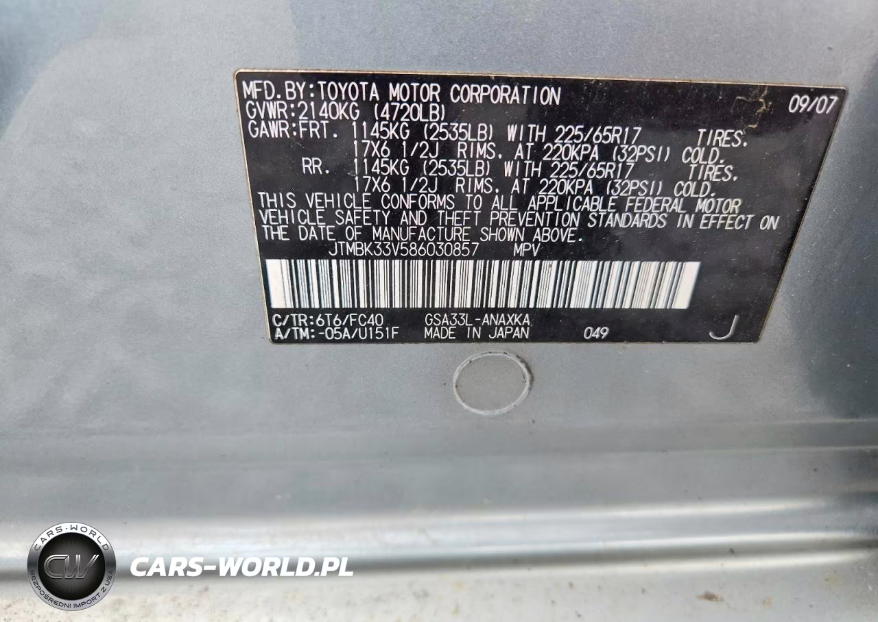 2008 Toyt Rav4 VIN:JTMBK33V586030857 - 13