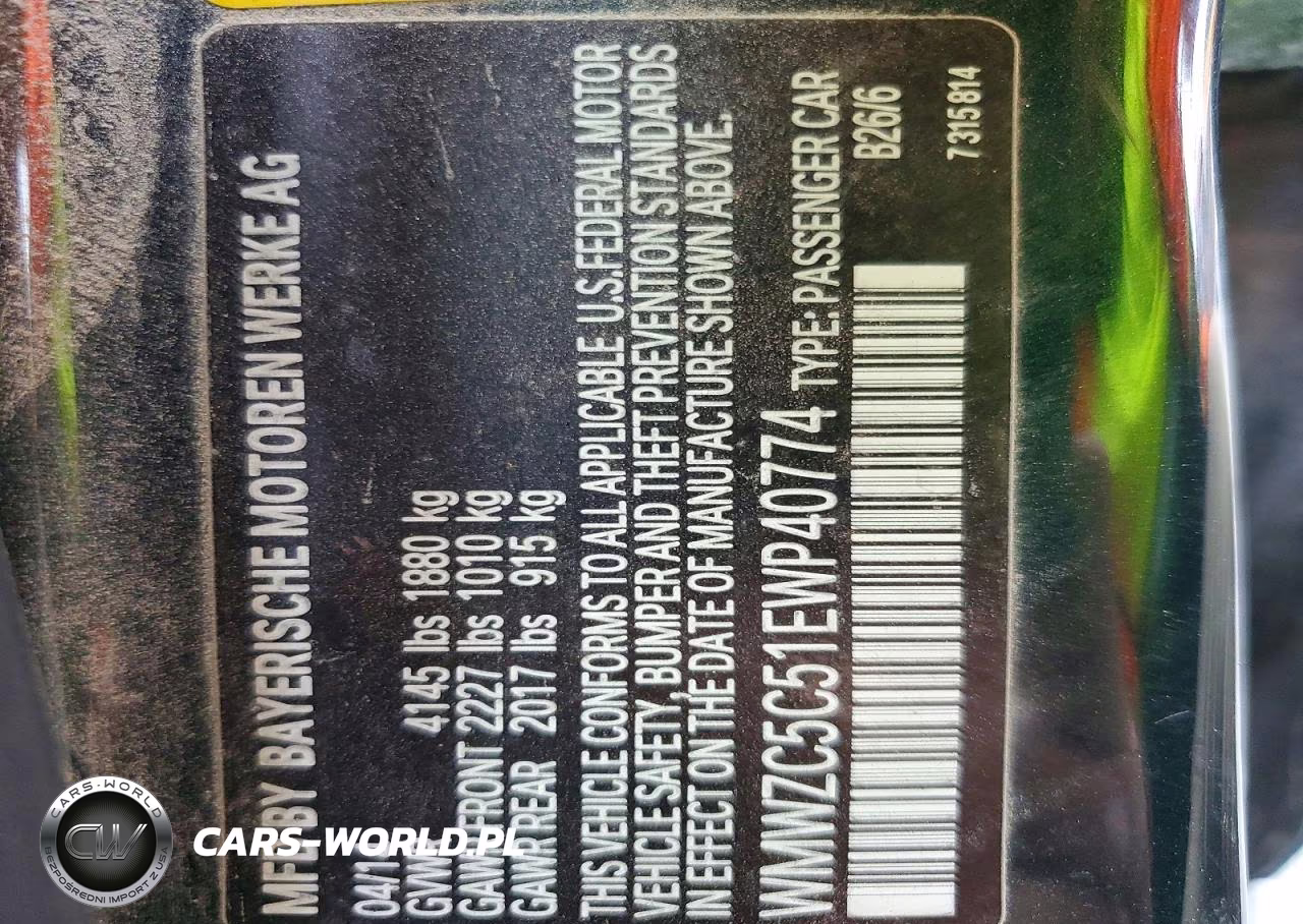 2014 Mini Cooper S Countryman VIN:WMWZC5C51EWP40774 - 12