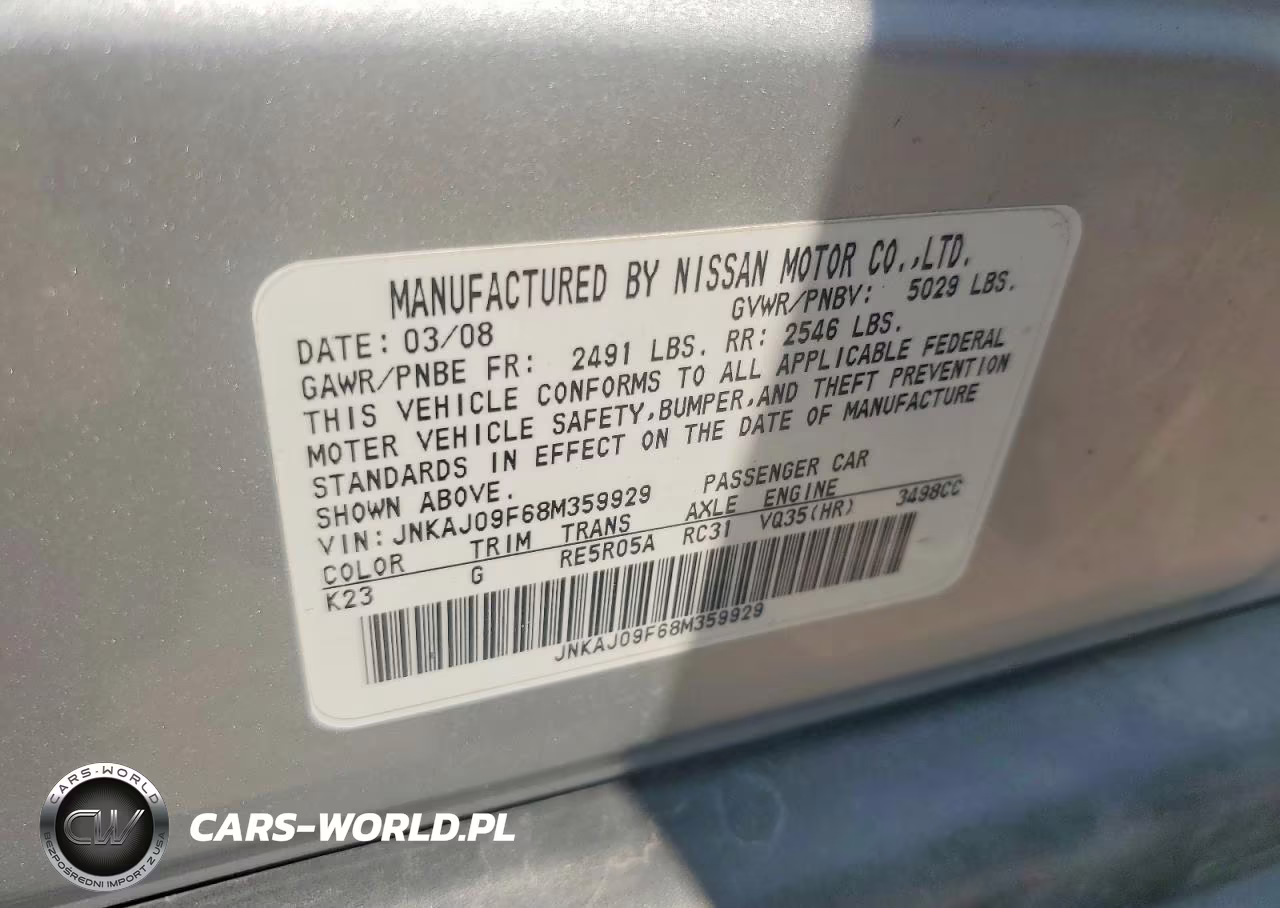 2008 Infiniti Ex35 Base VIN:JNKAJ09F68M359929 - 12