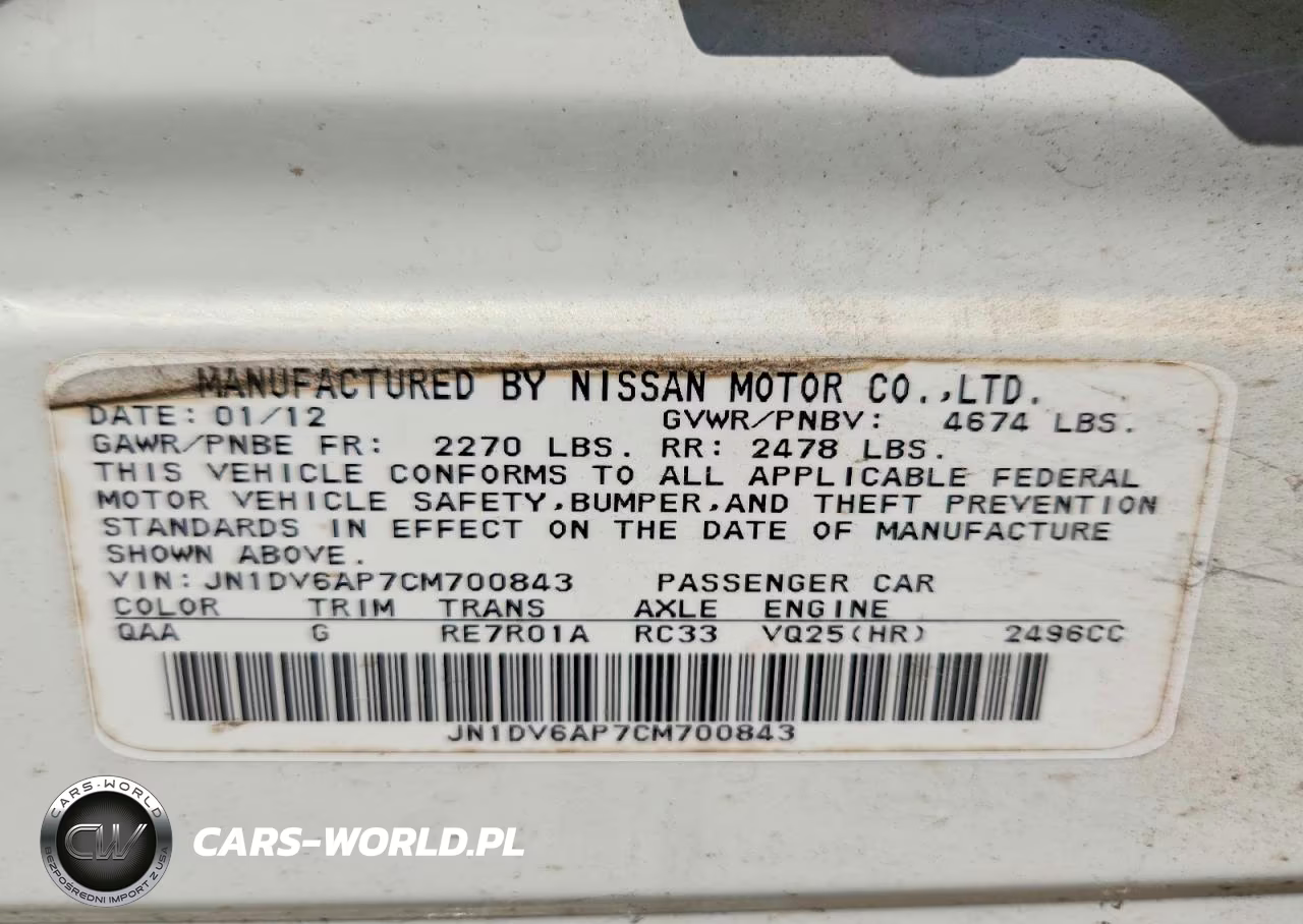 2012 Infiniti G25 Sedan Base VIN:JN1DV6AP7CM700843 - 12