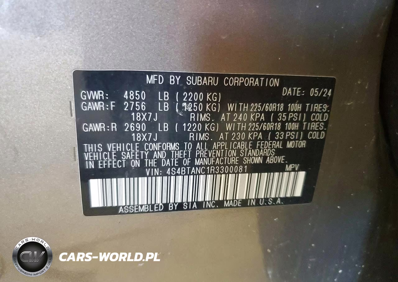 2025 Subaru Outback Limited VIN:4S4BTANC1R3300081 - 13
