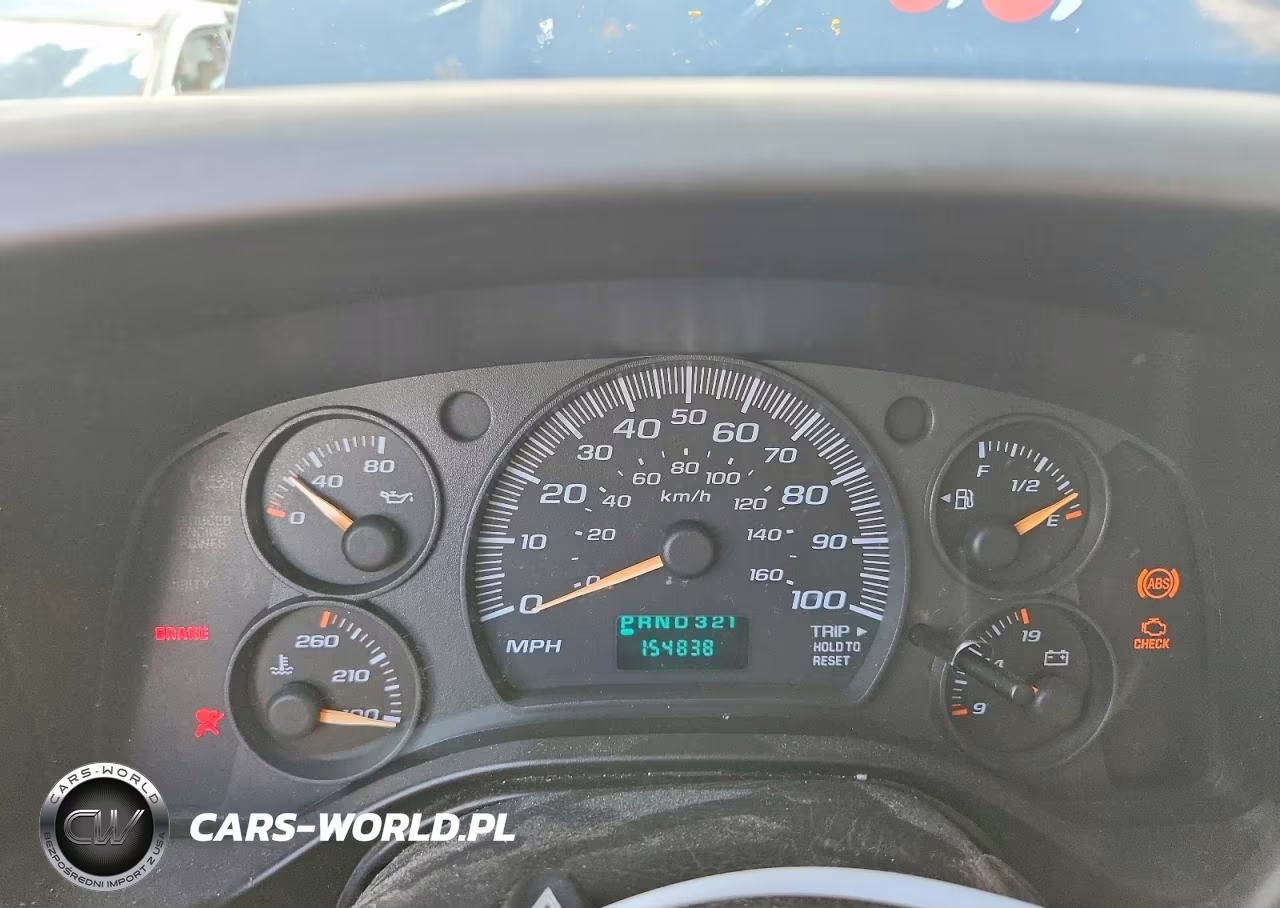 2005 Chevrolet Express G2500 VIN:1GCGG25V451163469 - 9