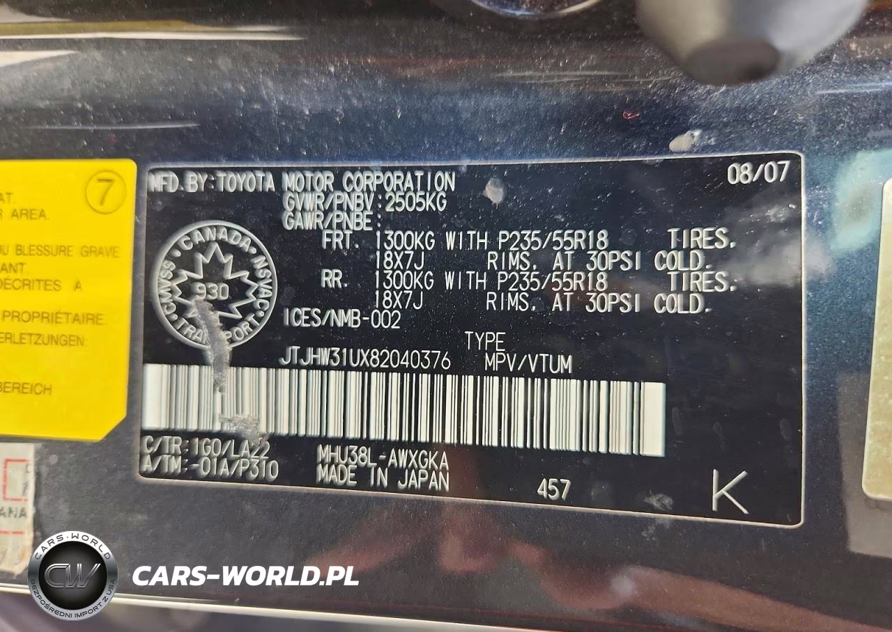 2008 Lexus Rx 400H VIN:JTJHW31UX82040376 - 13