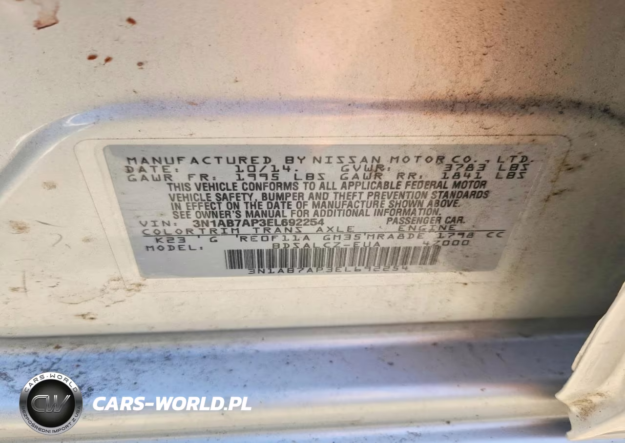 2014 Nissan Sentra S VIN:3N1AB7AP3EL692254 - 12
