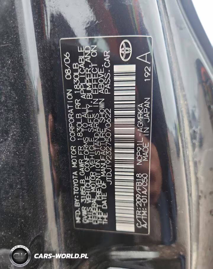 2007 Toyota Yaris Base VIN:JTDJT923275070622 - 12