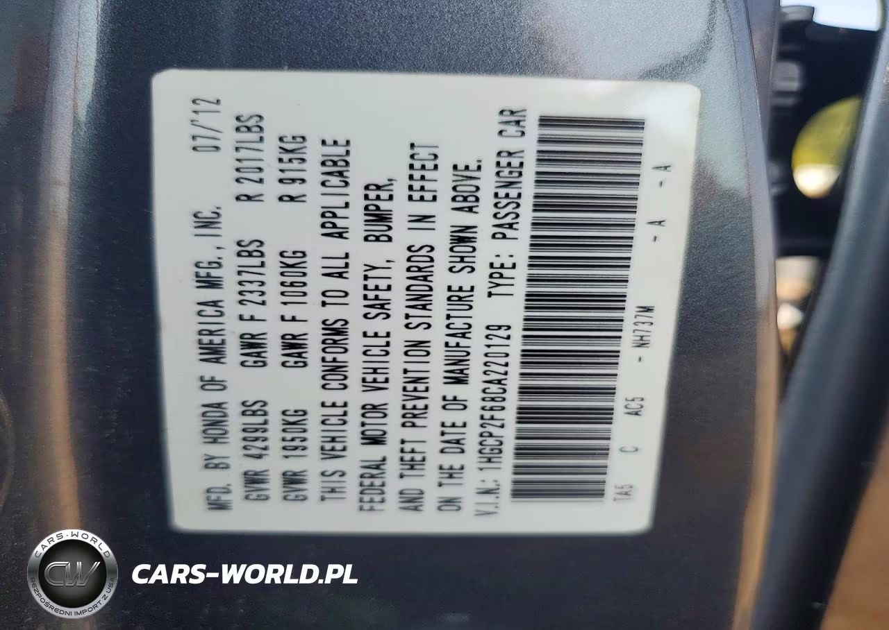 2012 Honda Accord Se VIN:1HGCP2F68CA220129 - 13