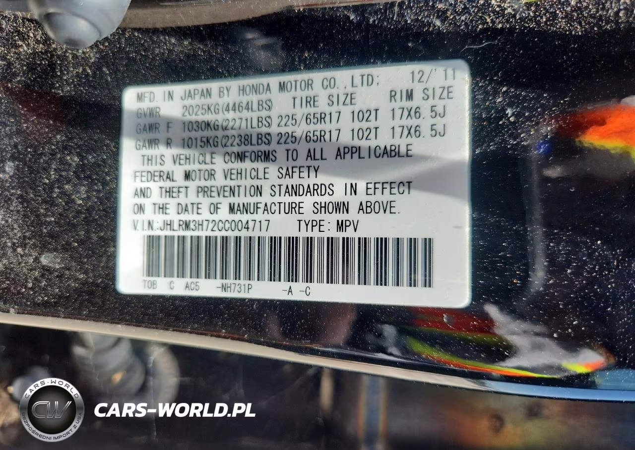2012 Honda Cr-V Exl VIN:JHLRM3H72CC004717 - 13