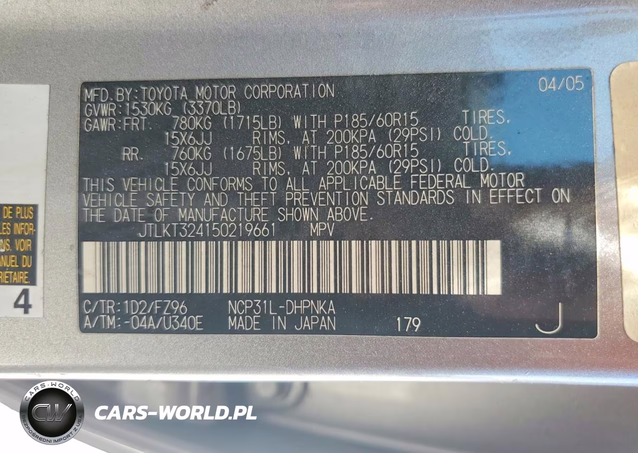 2005 Toyota Scion Xb VIN:JTLKT324150219661 - 12