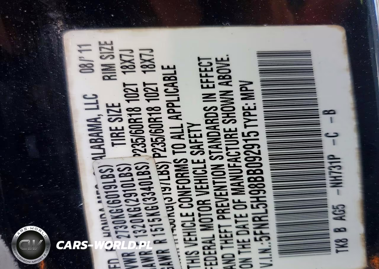 2011 Honda Odyssey Touring VIN:5FNRL5H98BB092915 - 13