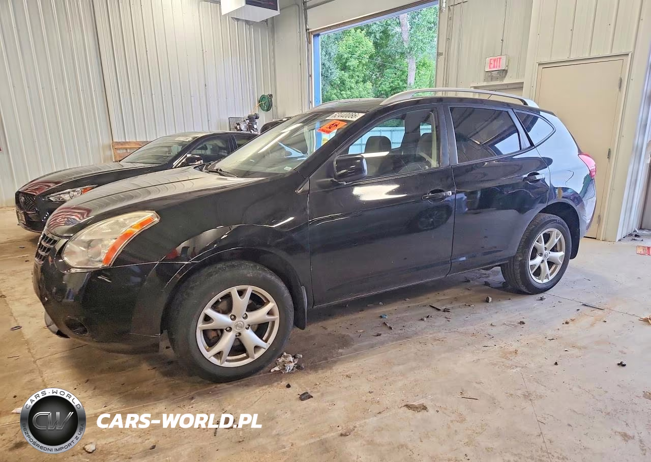 2008 Nissan Rogue S