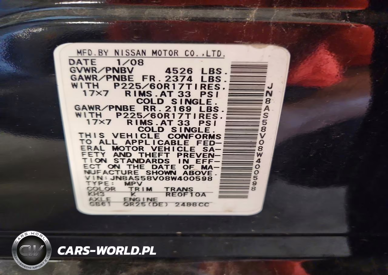 2008 Nissan Rogue S VIN:JN8AS58V08W400598 - 13