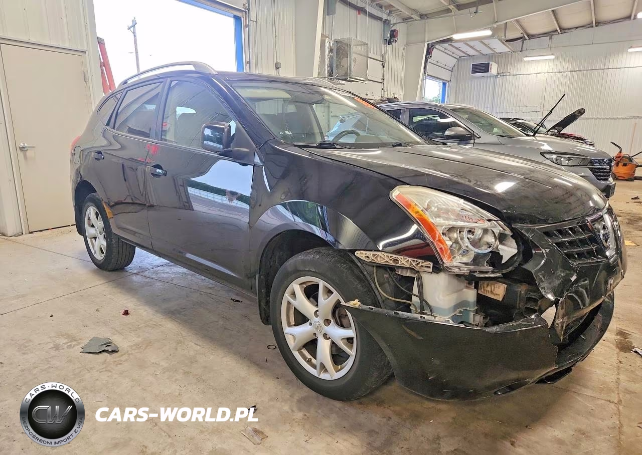 2008 Nissan Rogue S VIN:JN8AS58V08W400598 - 4