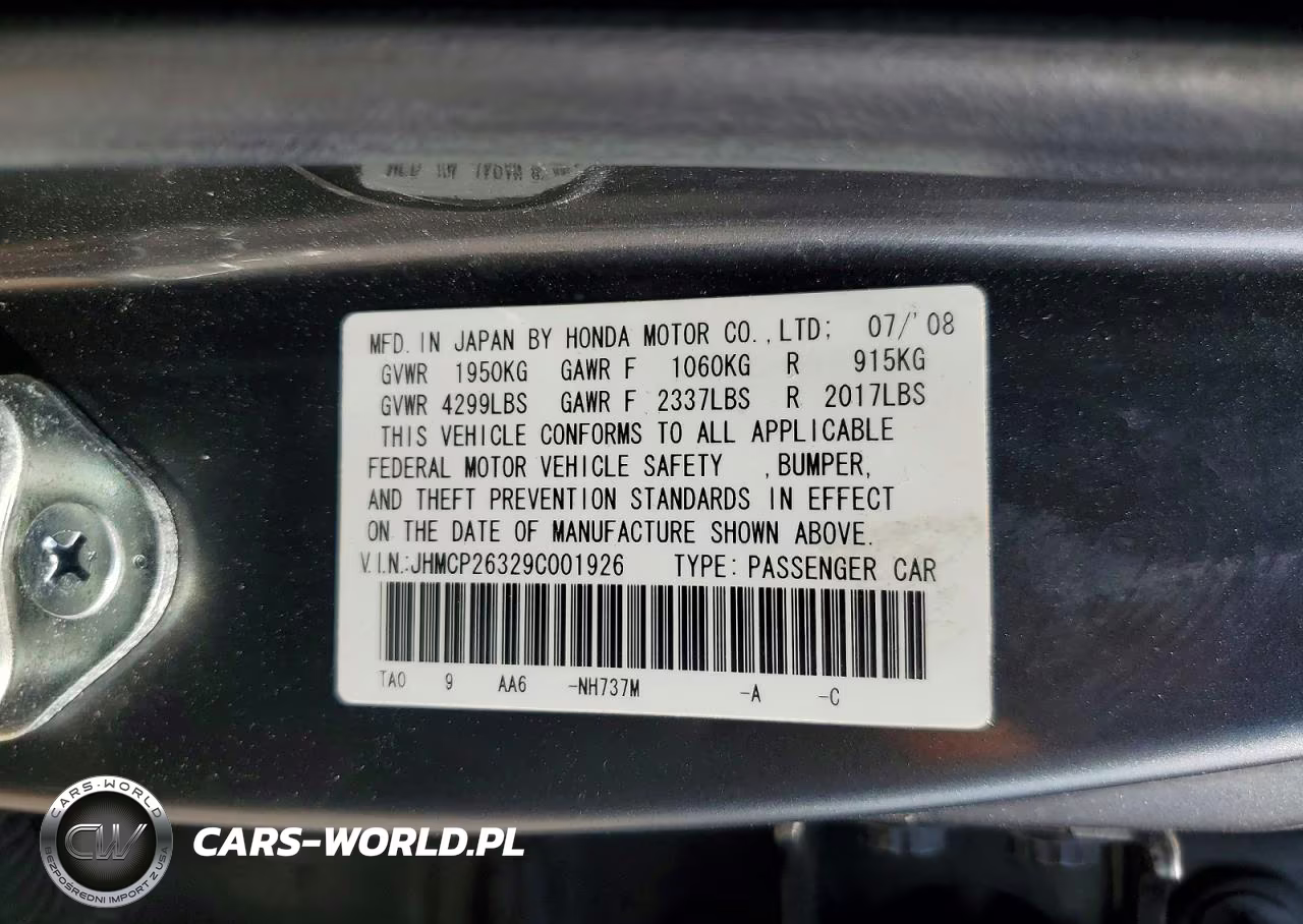 2009 Honda Accord Lx VIN:JHMCP26329C001926 - 12