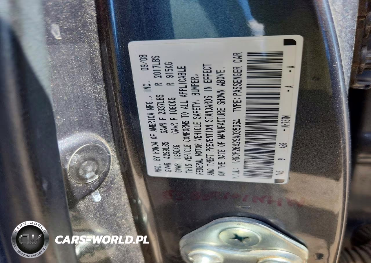 2009 Honda Accord Lxp VIN:1HGCP26429A035064 - 12