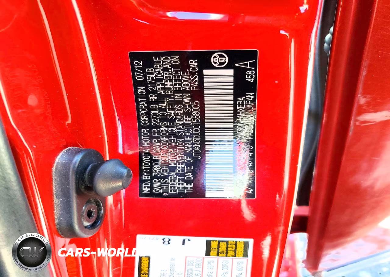 2012 Toyota Prius Three VIN:JTDKN3DU0C1588005 - 12