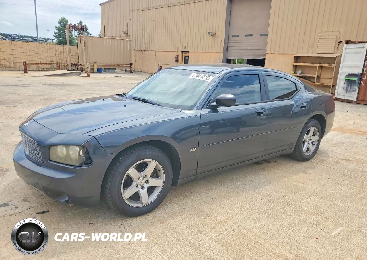 2008 Dodge Charger