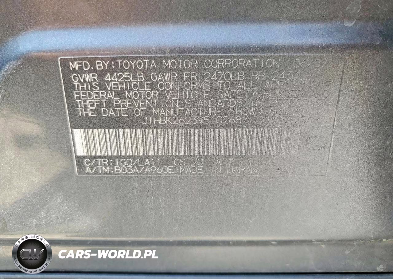 2009 Lexus Is 250 Base VIN:JTHBK262395102687 - 12