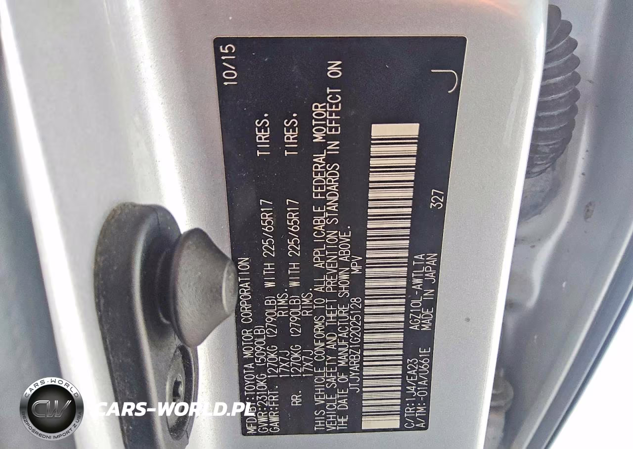 2016 Lexus Nx 200T Base VIN:JTJYARBZ1G2025128 - 13