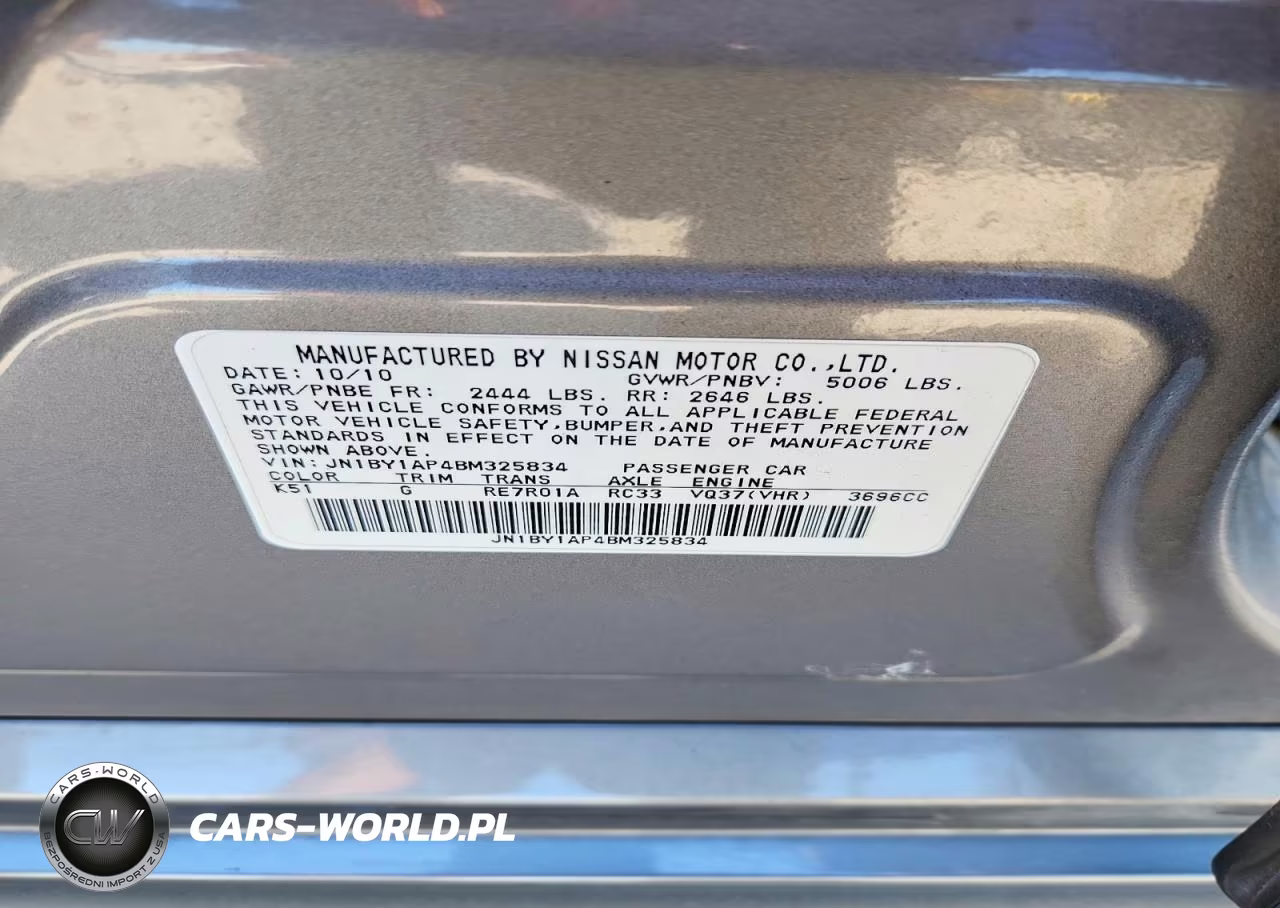2011 Infiniti M37 Base VIN:JN1BY1AP4BM325834 - 12