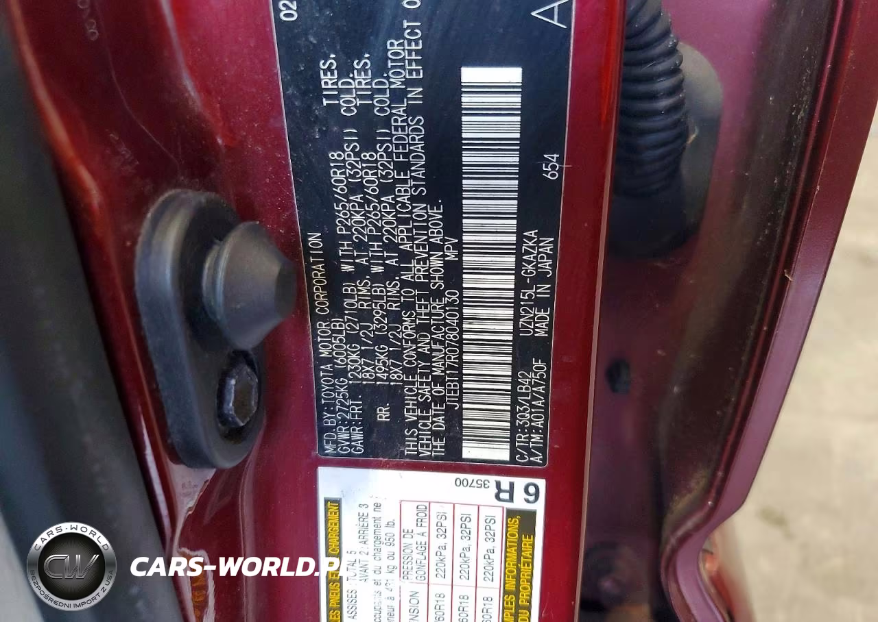 2007 Toyota 4Runner Limited VIN:JTEBT17R078040130 - 12
