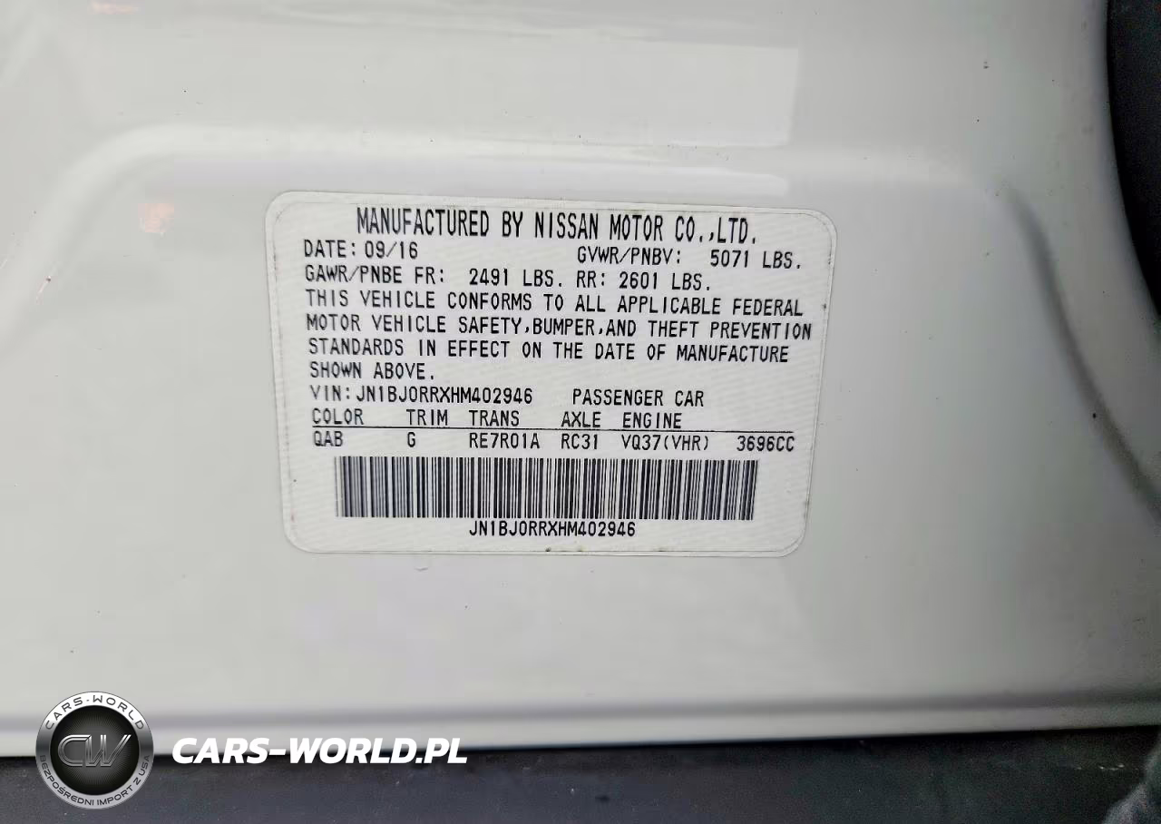 2017 Infiniti Qx50 Base VIN:JN1BJ0RRXHM402946 - 13