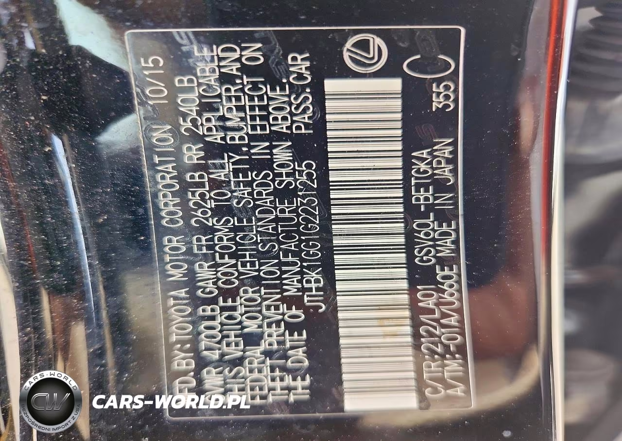 2016 Lexus Es 350 VIN:JTHBK1GG1G2231255 - 12