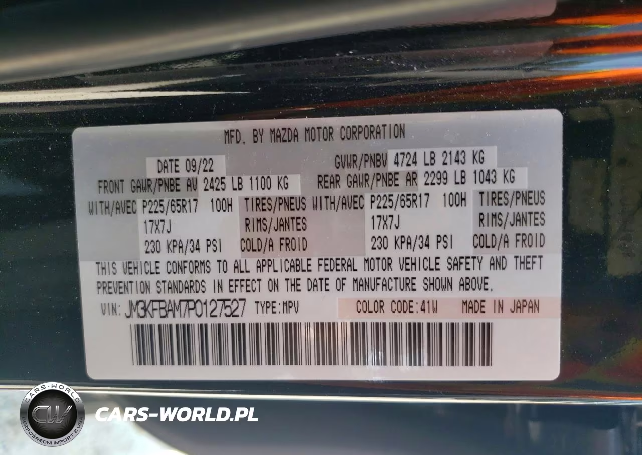 2023 Mazda Cx-5 VIN:JM3KFBAM7P0127527 - 14