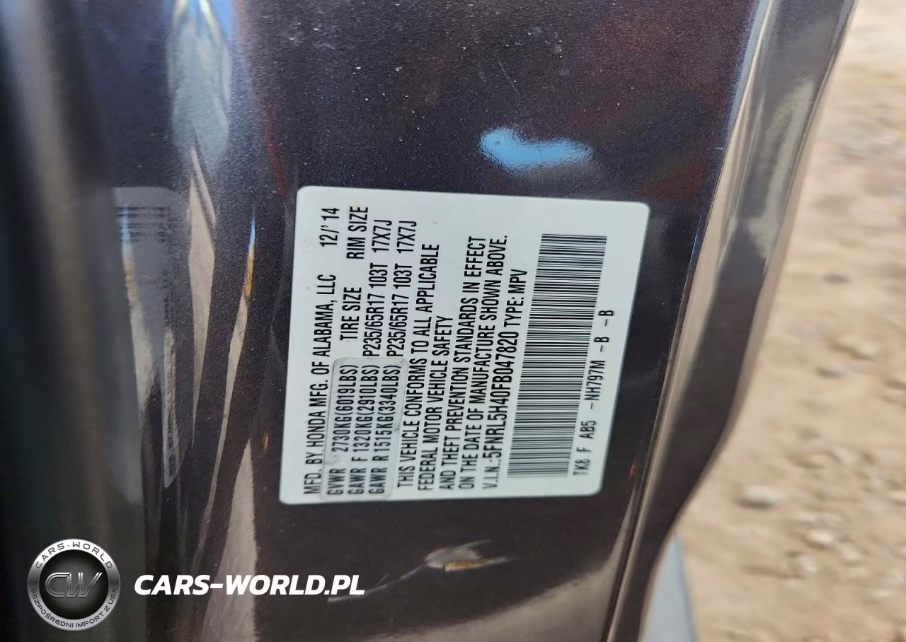 2015 Honda Odyssey Ex VIN:5FNRL5H40FB047820 - 13