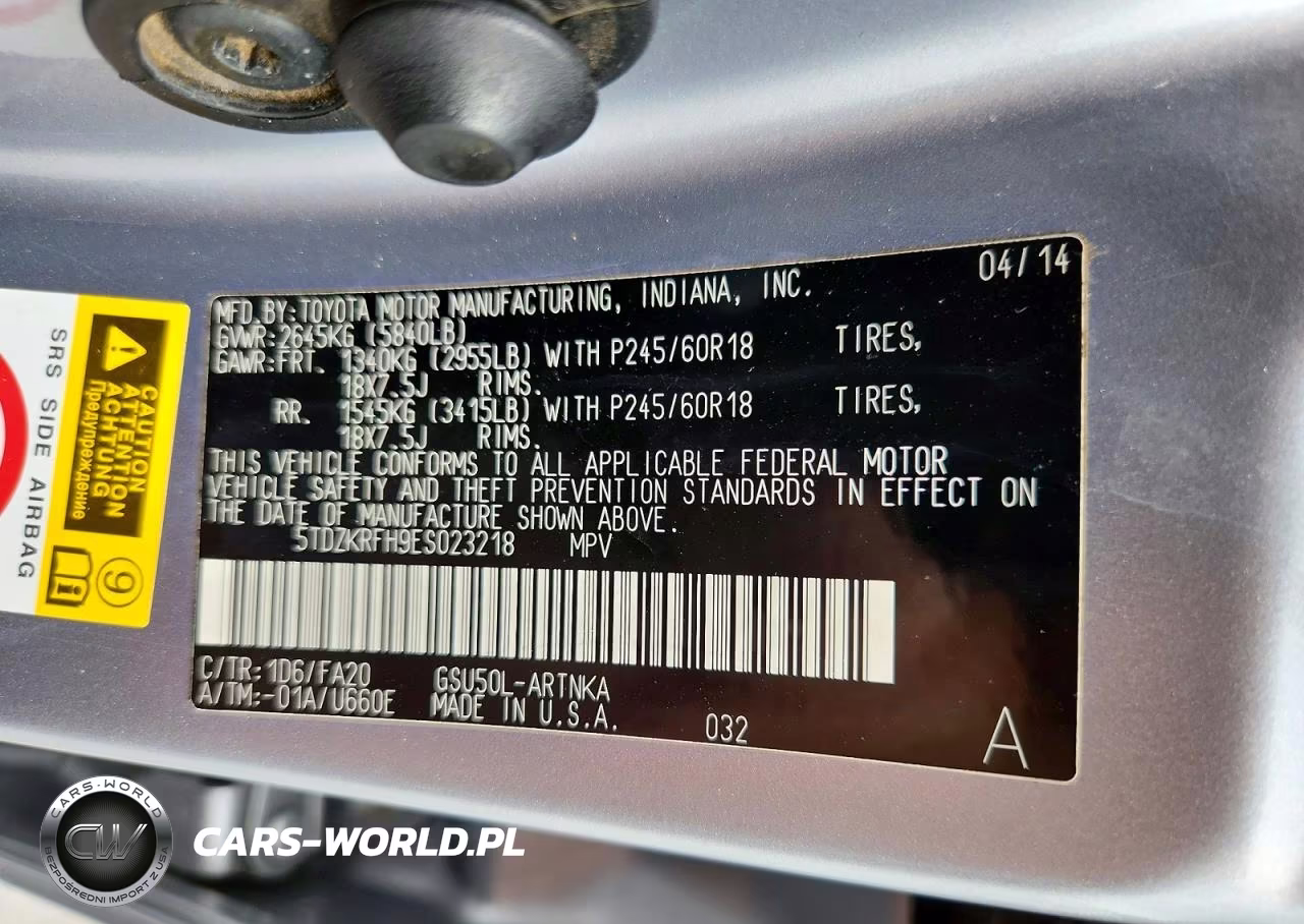 2014 Toyota Highlander Le Plus VIN:5TDZKRFH9ES023218 - 13