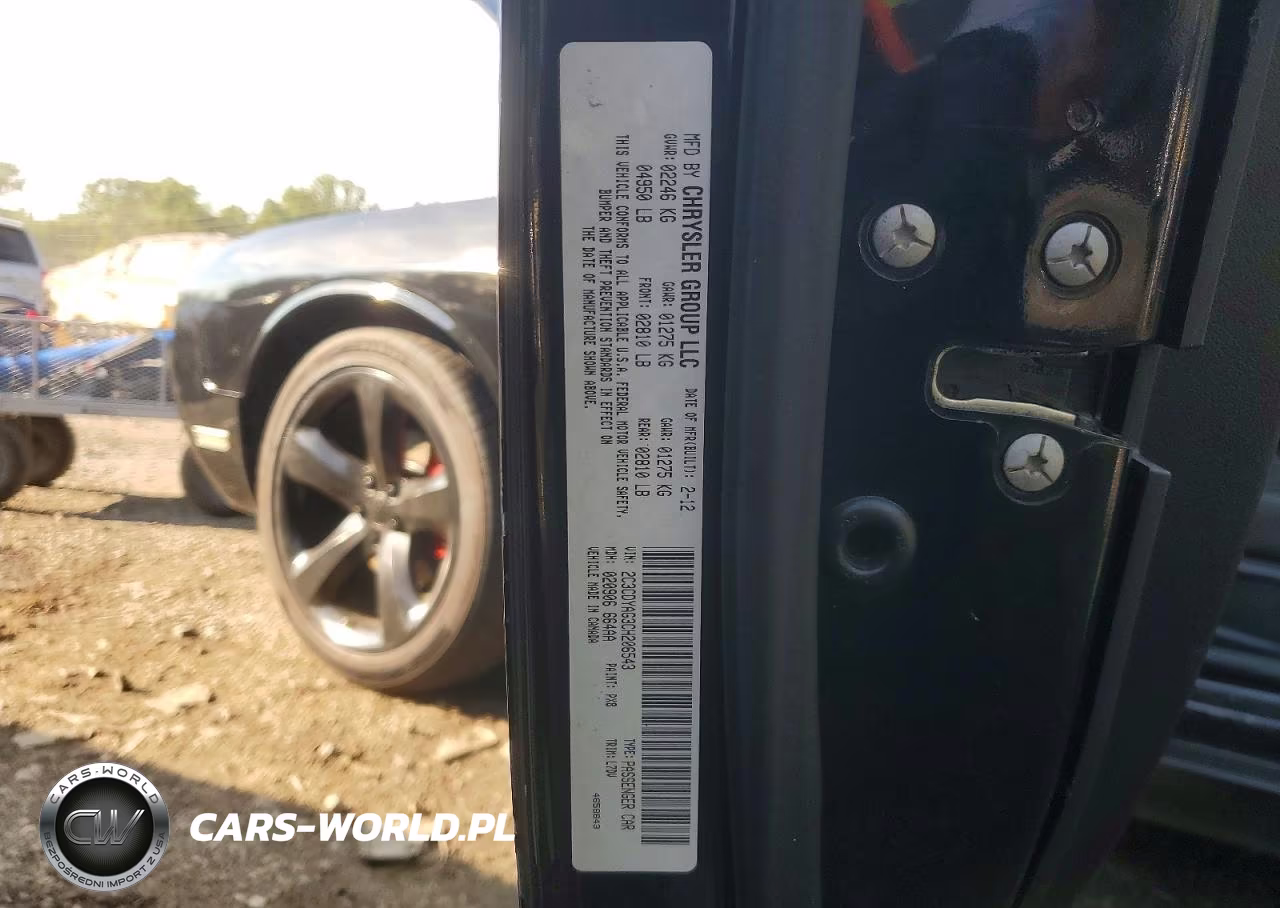 2012 Dodge Challenger Sxt VIN:2C3CDYAG3CH206543 - 12