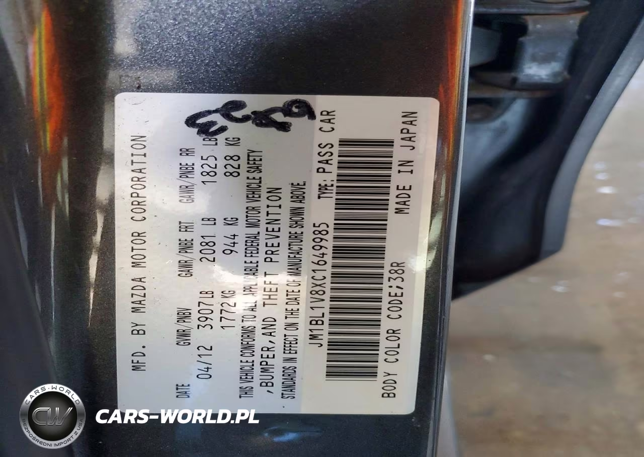 2012 Mazda 3 I VIN:JM1BL1V8XC1649985 - 12
