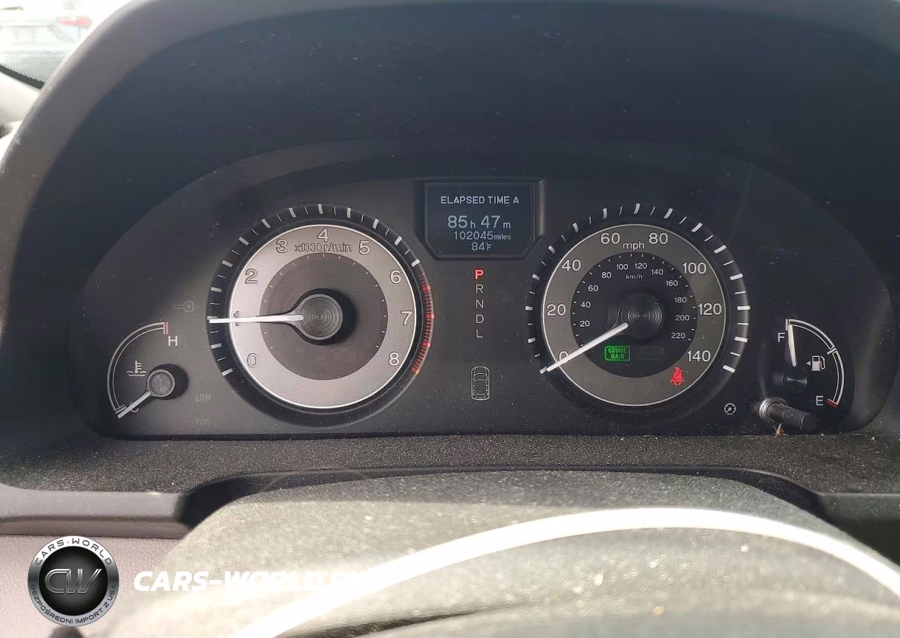 2014 Honda Odyssey Touring VIN:5FNRL5H96EB088740 - 9