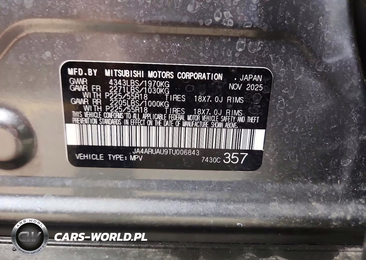 2026 Mitsubishi Outlander Sport S-Se VIN:JA4ARUAU9TU006843 - 13