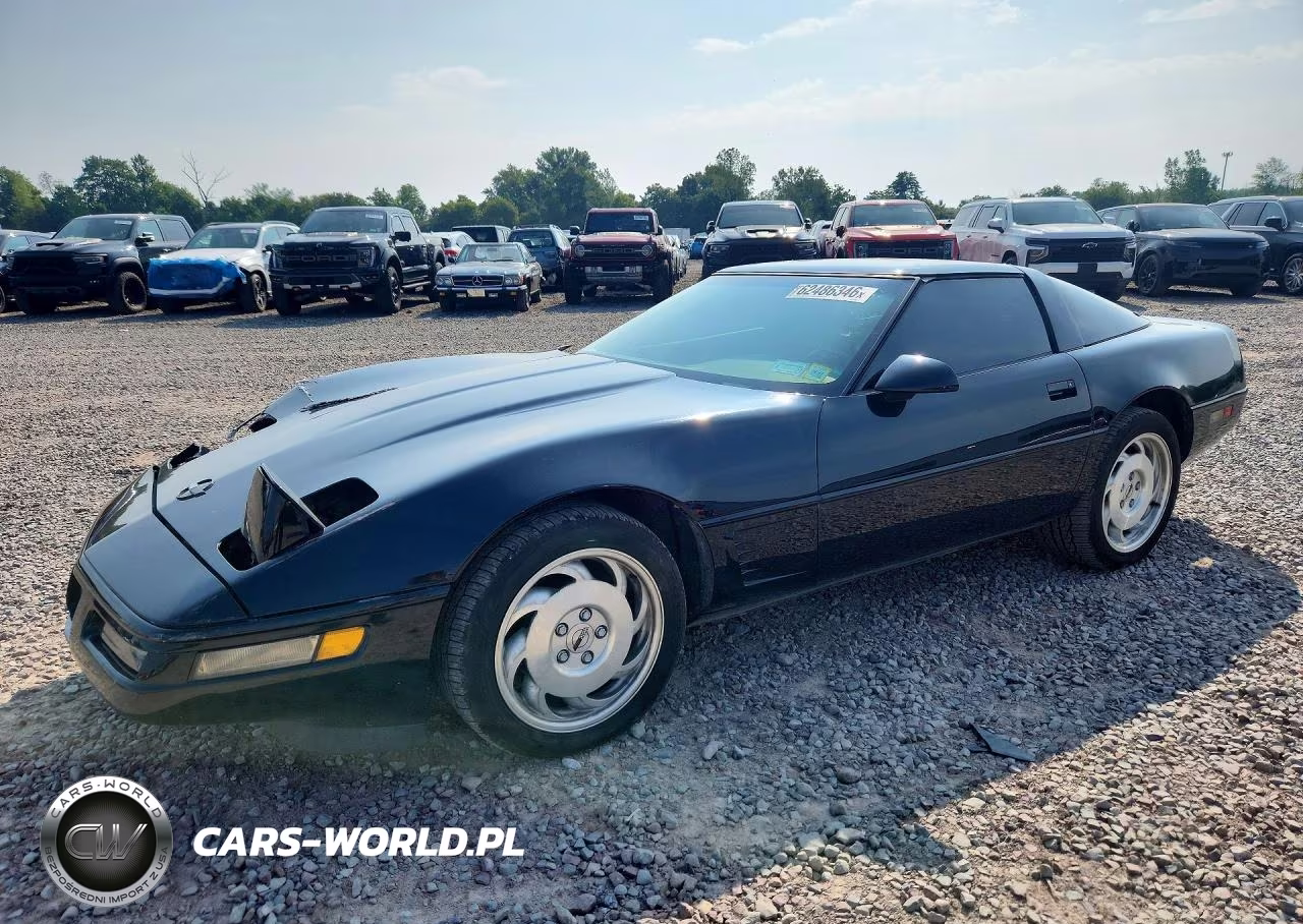 1995 Chevrolet Corvette