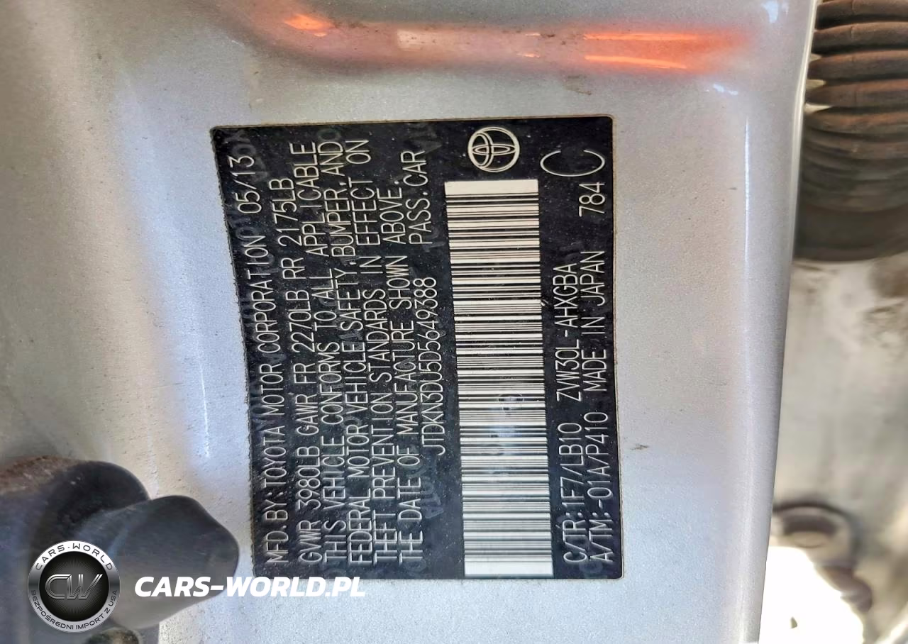 2013 Toyota Prius Four VIN:JTDKN3DU5D5649388 - 13