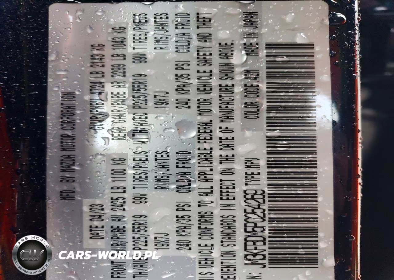 2023 Mazda Cx-5 Premium VIN:JM3KFBDM5P0254269 - 12