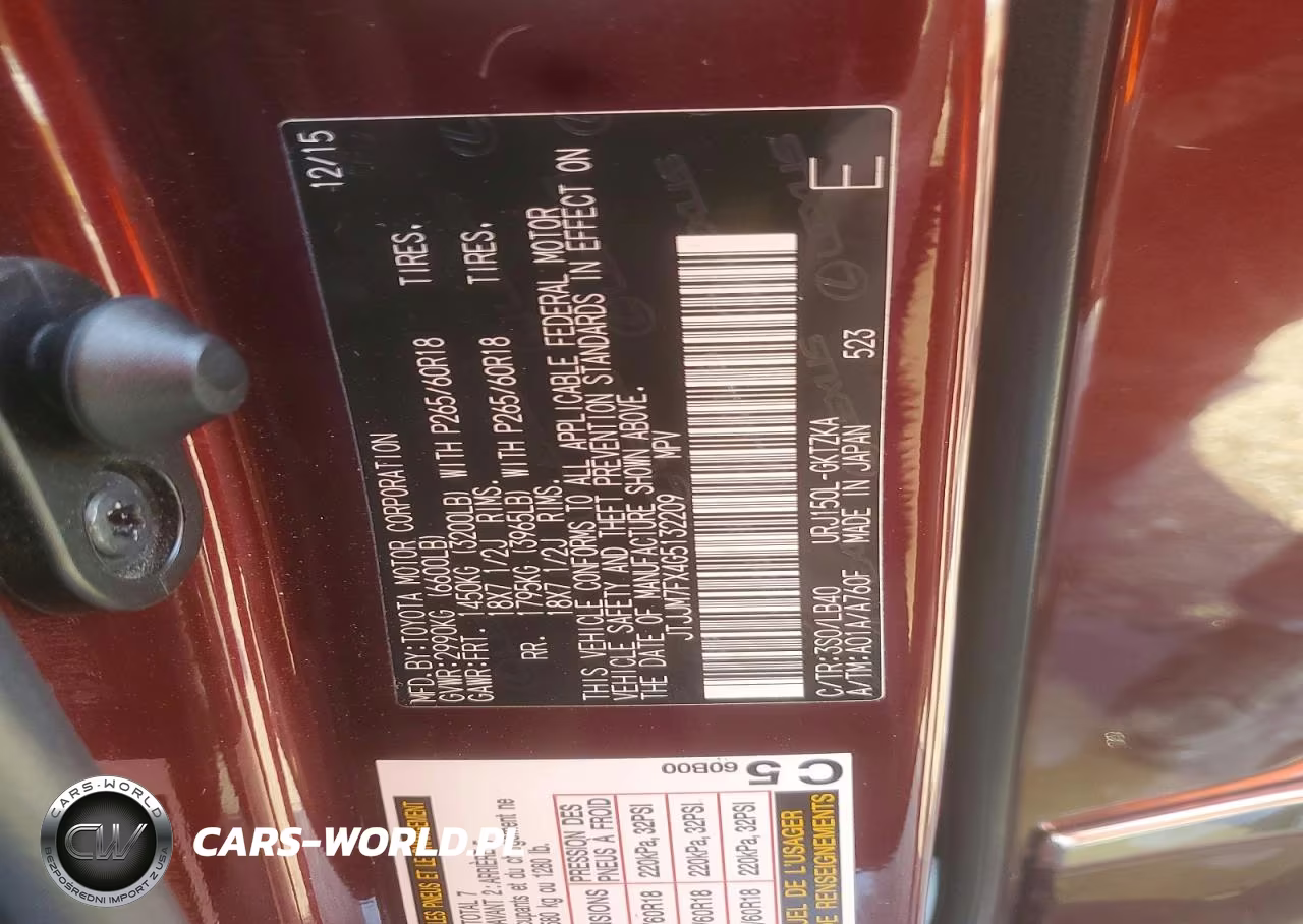 2016 Lexus Gx 460 Premium VIN:JTJJM7FX4G5132209 - 14