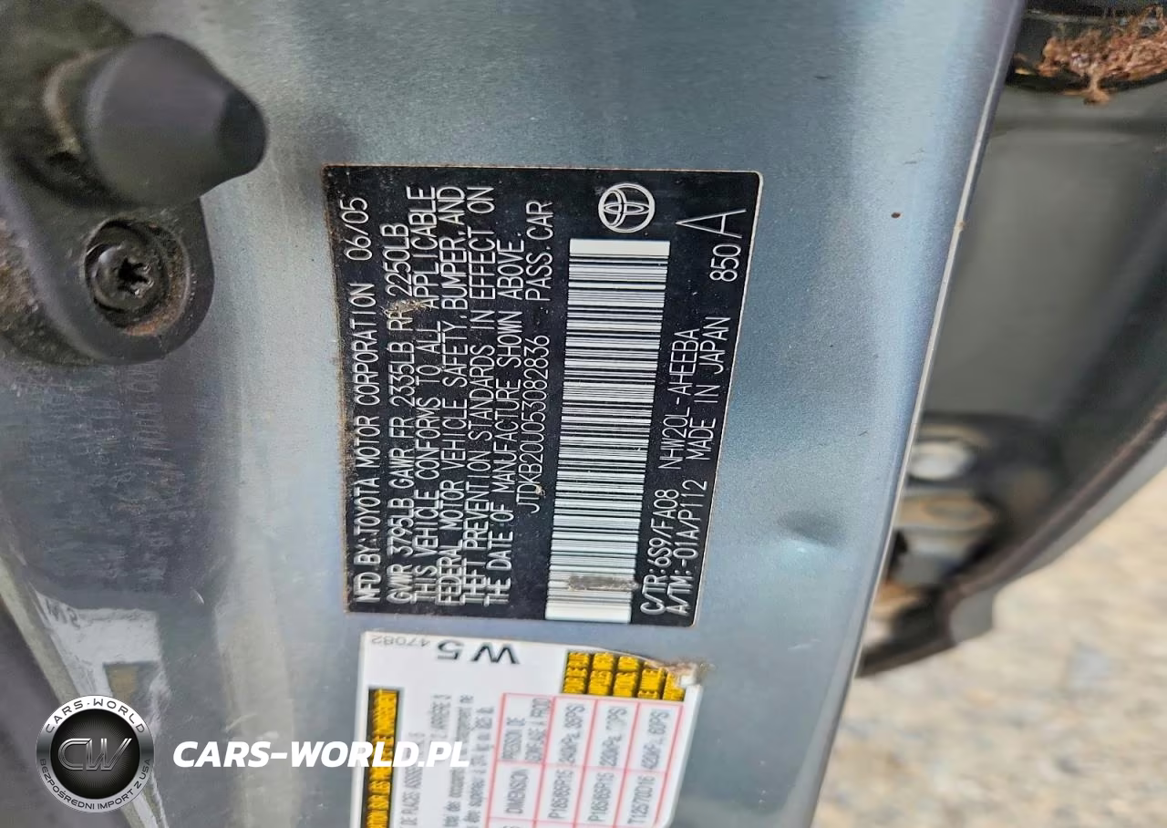 2005 Toyota Prius Base VIN:JTDKB20U053082836 - 13