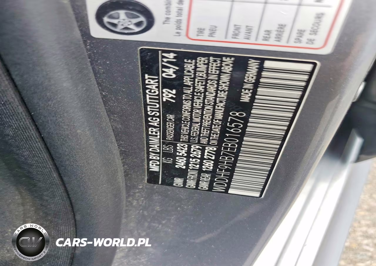 2014 Mercedes-Benz E 250 Bluetec VIN:WDDHF9HB7EB016578 - 12