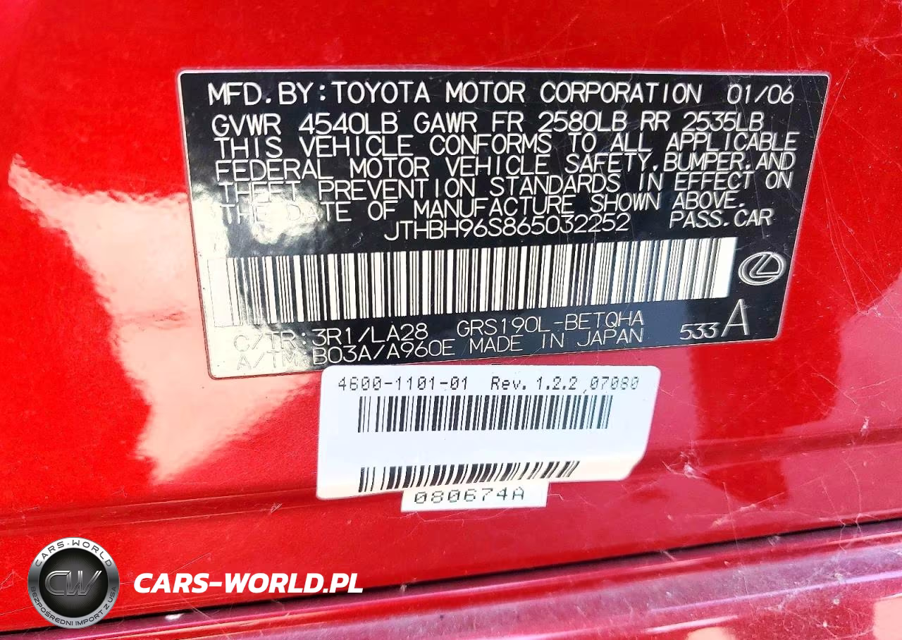 2006 Lexus Gs 300 VIN:JTHBH96S865032252 - 12