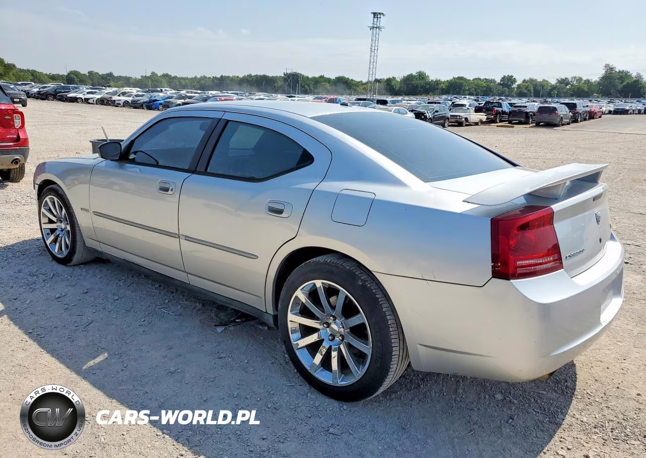 2007 Dodge Charger R-T VIN:2B3KA53H37H781981 - 2