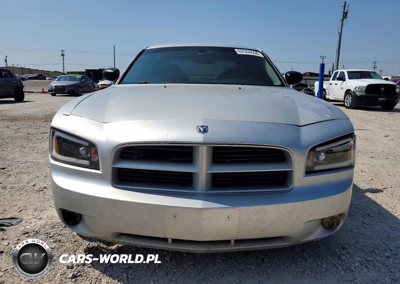 2007 Dodge Charger R-T VIN:2B3KA53H37H781981 - 5