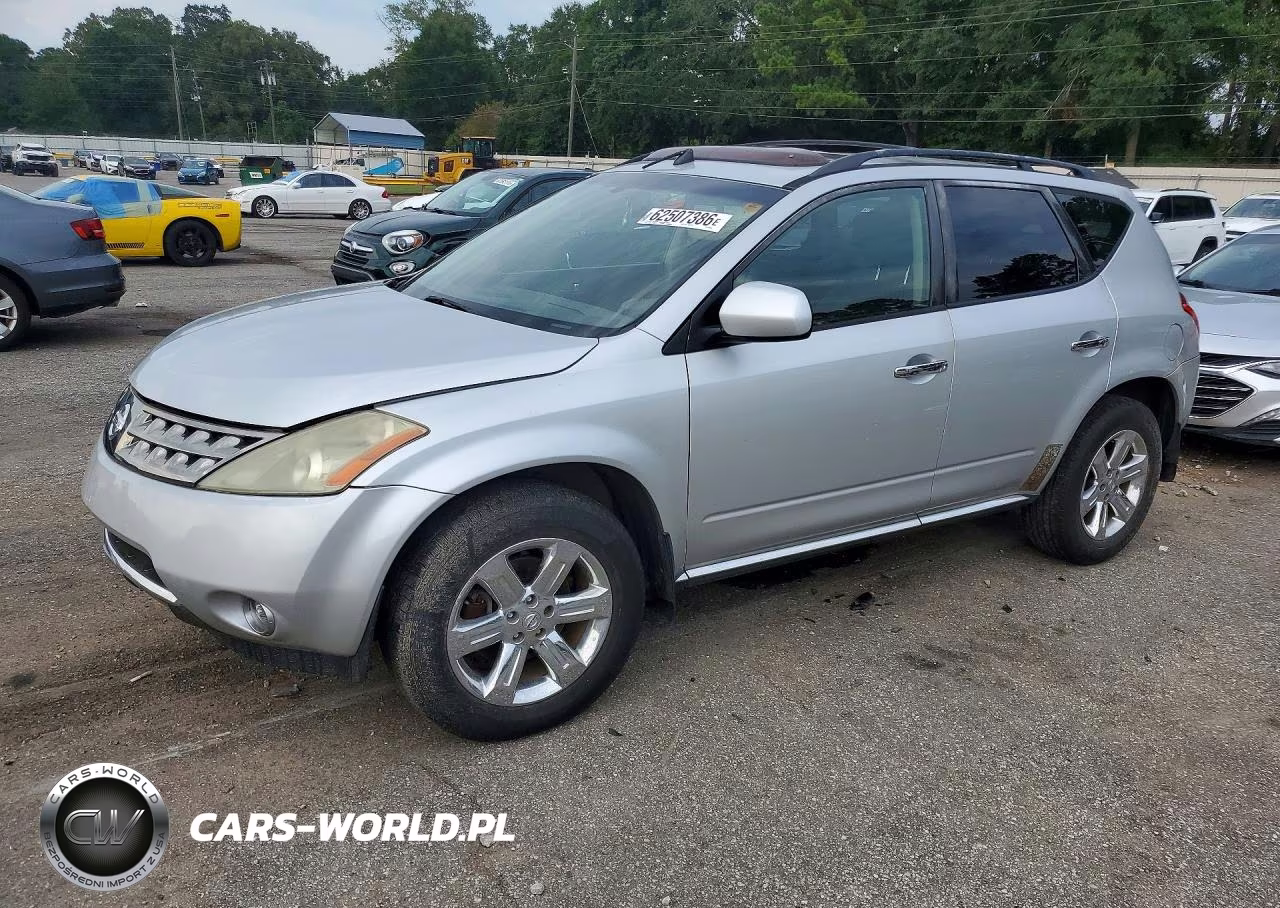 2006 Nissan Murano S