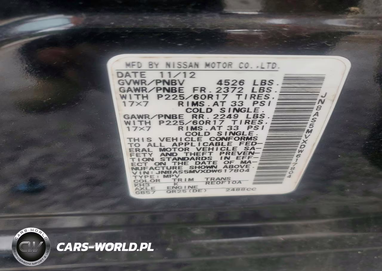 2013 Nissan Rogue S VIN:JN8AS5MVXDW617804 - 12
