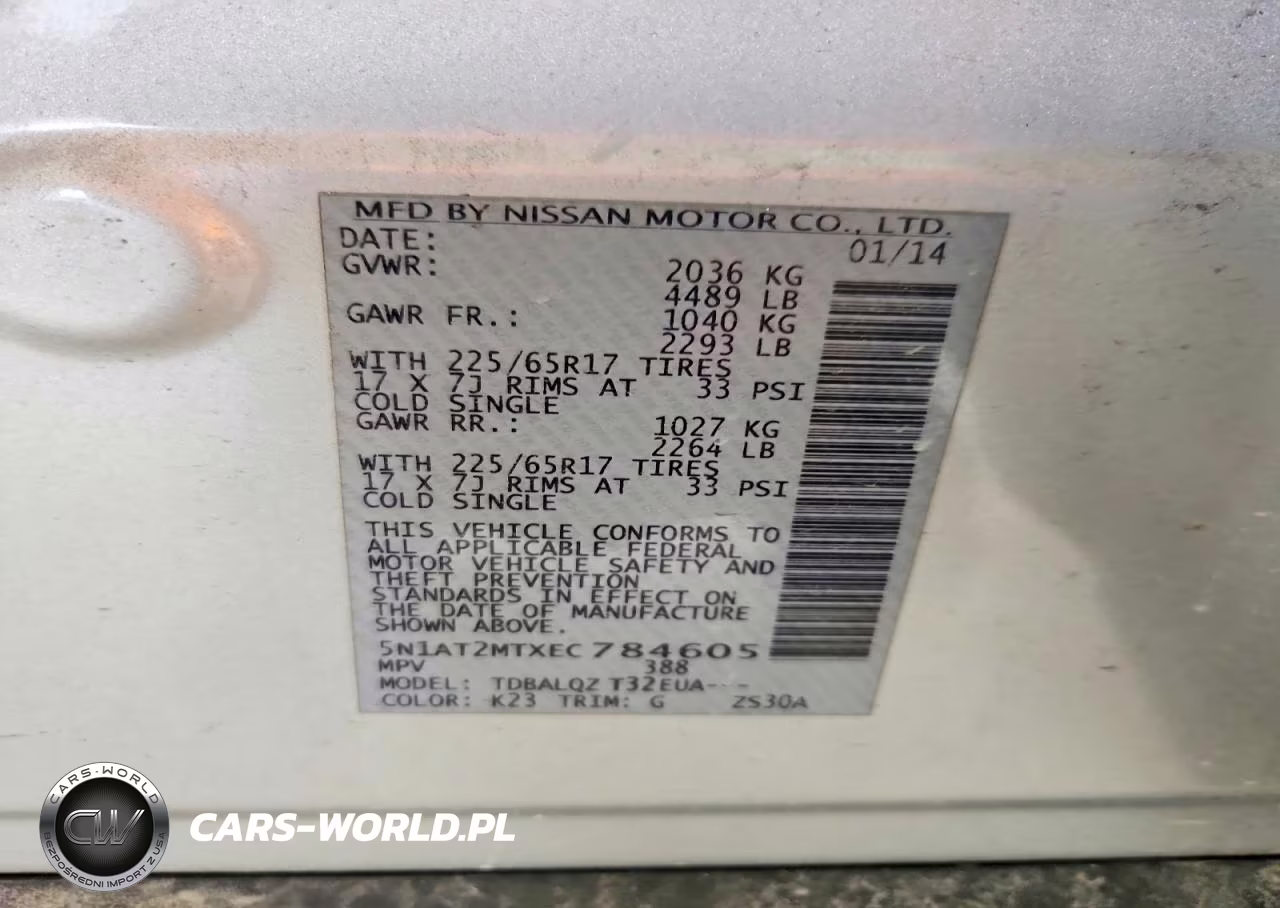 2014 Nissan Rogue S VIN:5N1AT2MTXEC784605 - 13