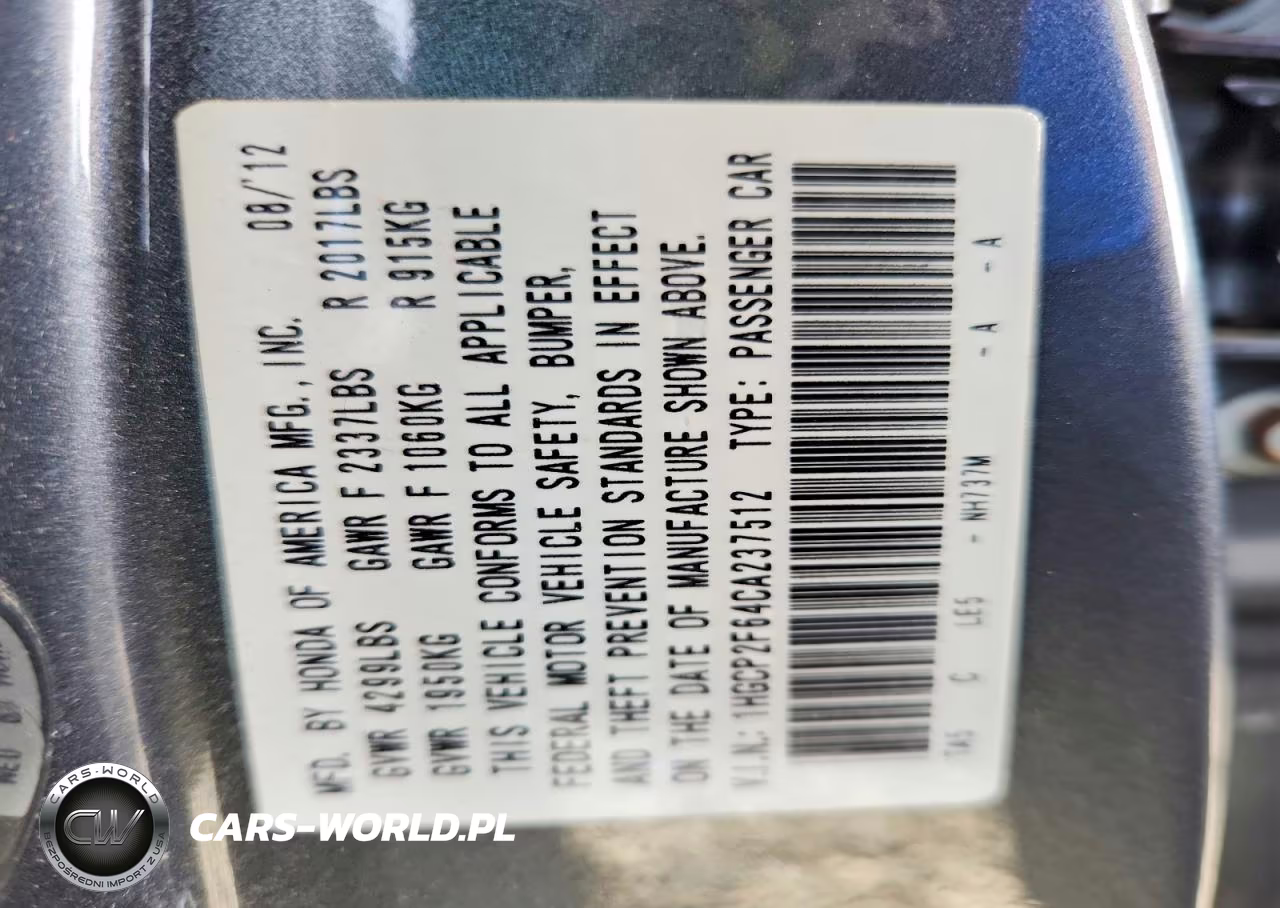2012 Honda Accord Se VIN:1HGCP2F64CA237512 - 12